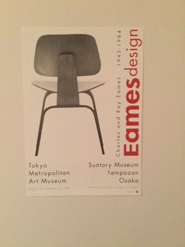 Eames exhibition dcw - dcw, poster
