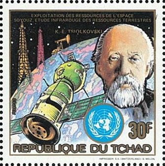 Stamps chad 1983 - perf., /