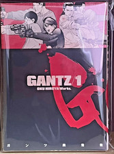 1ère édition imprimée GANTZ