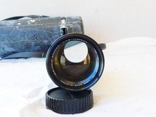 +++      MINOLTA MC TELE ROKKOR 200mm 1:4,5   ++