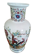 Ancien vase chinois en