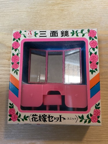 Retro japanese girly bridal - japanese,
