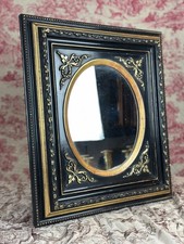 Ancien miroir  ovale Napoléon