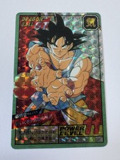 Carte HK Dragon Ball Collection Dbz Card Carddass super Battle