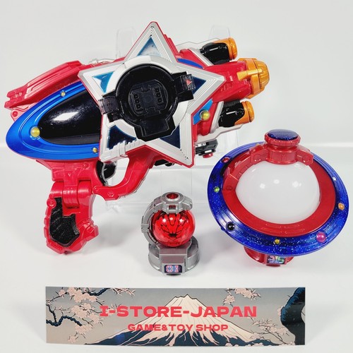 Power uchu sentai kyuranger - uchu,