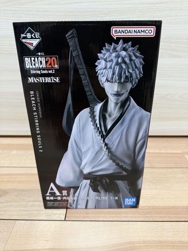 Bandai ichiban kuji - ichiban,