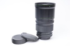 Objectif photographique Jupiter - 36B f/3.5 - 250mm #920742. Pour Kiev 88.