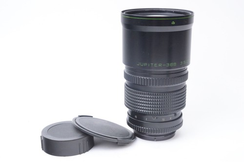 Objectif photographique