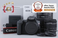 Objectifs Canon EOS Kiss X10 /