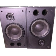 Bose Interaudio 4000 - Pair of