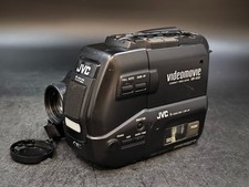 Caméra Vidéo JVC GR-AX2EG -