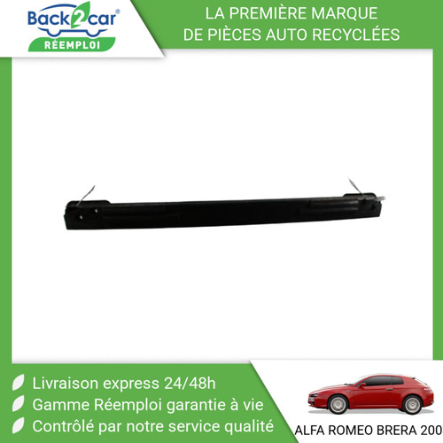 Renfort pare choc arriere - renfort,