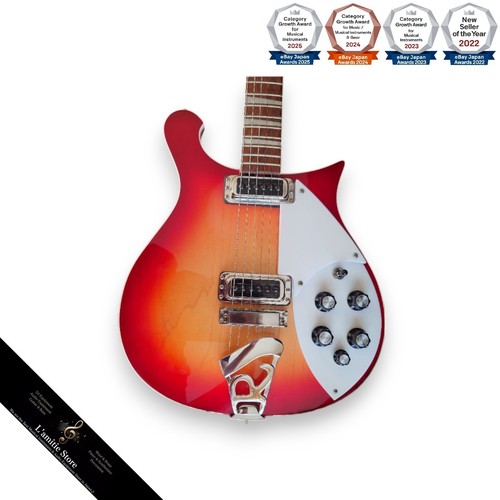 Guitare électrique