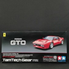 Tamiya TamTech Gear Ferrari
