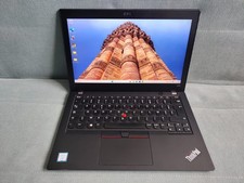 Lenovo ThinkPad X280 | 12.5"