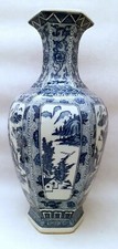 Antique 19th Century Chinese