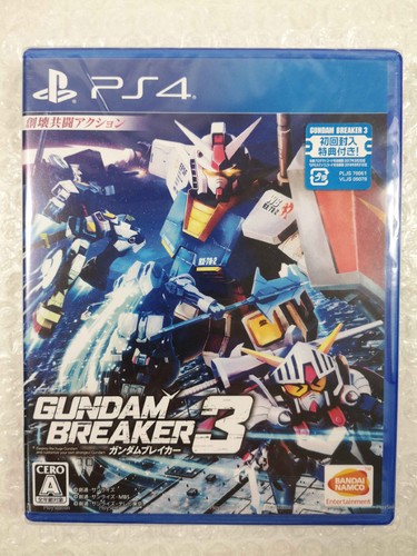 Gundam breaker ps4 - 3, new