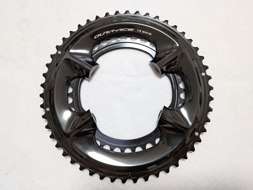 Dura ace r9200 pédalier - dura-ace, fc-r9200