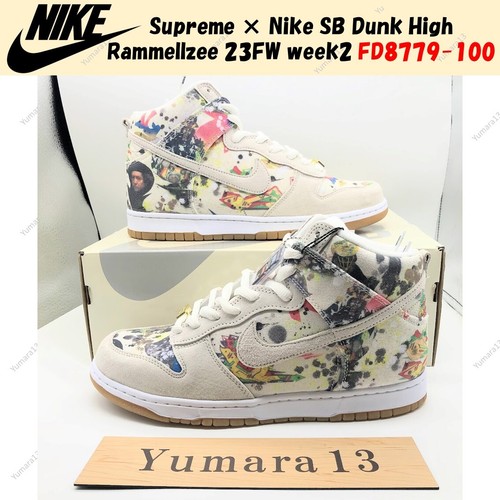 Supreme nike dunk high - supreme,
