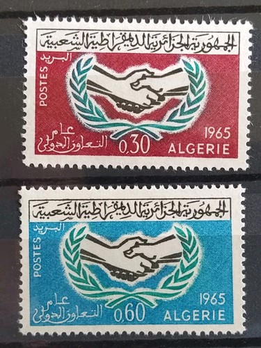 Série timbres nations unies - nations,