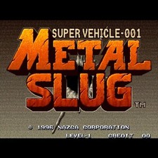 Cartouche De Jeu Vidéo Arcade