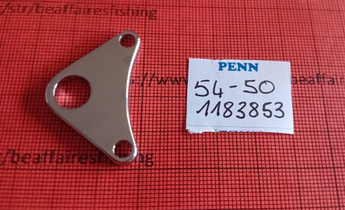 Part harness lug - harness, #