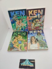 Intégrale Manga Ken Le
