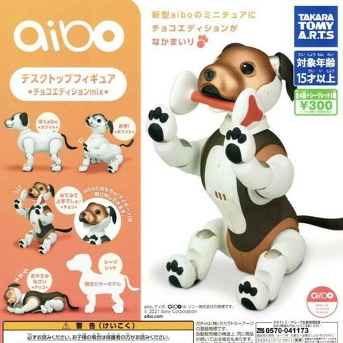 Sony aibo takara tommy desktop - sony,