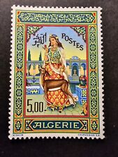 TIMBRE ALGÉRIE ENLUMINURES MOHAMED RACIM N°413 NEUF ** LUXE MNH 1965