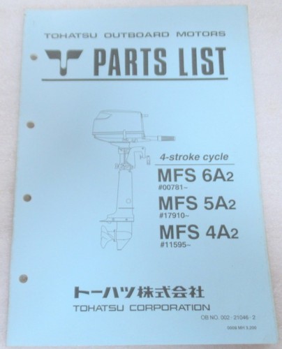 Tohatsu outboards motors - tohatsu,