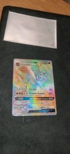 Carte Pokémon : Dracaufeu GX