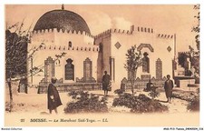 ANSP13-0935-TUNISIE - SOUSSE - le marabout Sidi-Yoya