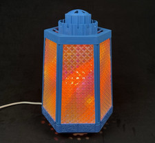 Lampe de nuit disco vintage