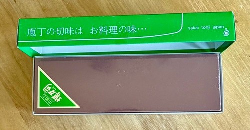 New japanese sharpening - *new*,