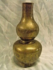 Rare vase bronze - rare,