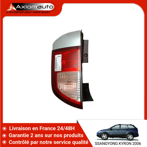 Feu arriere gauche - arriere,