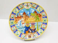 -BELLE ASSIETTE PORCELAINE LIMOGES HAVILAND JO URSS 1980 PUB COGNAC CAMUS N°2 D