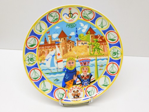 Belle assiette porcelaine - assiette,