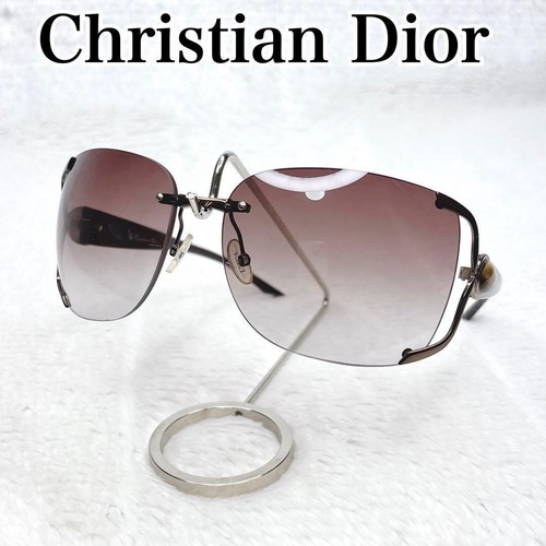 Lunettes soleil christian - lunettes,