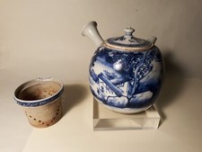 Ancienne théière chinoise bleu de chine