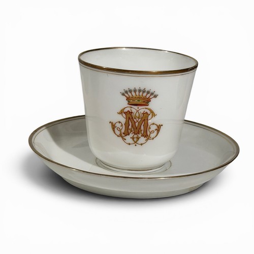 Tasse porcelaine décor - tasse,