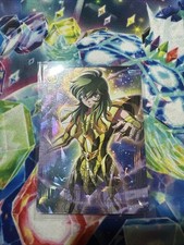 Carte Saint Seiya Kayou ULTRA RARE UR SHUN SS-UR 086 Serie 4