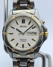 Seiko Kinetic 5M63 Titanium