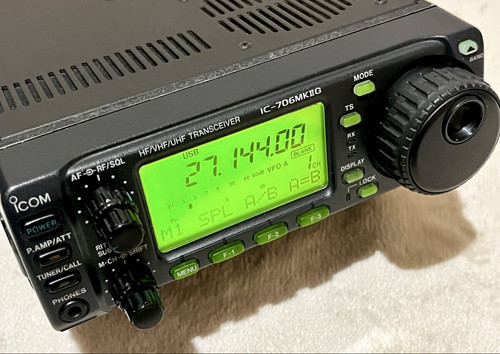 Icom 706mk2g vhf uhf all - icom,