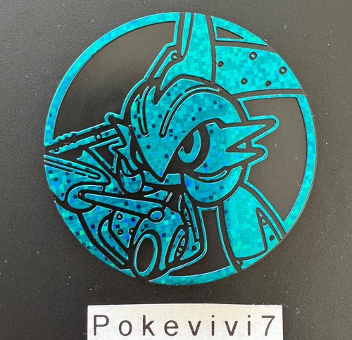Jeton piece coin pog - /,