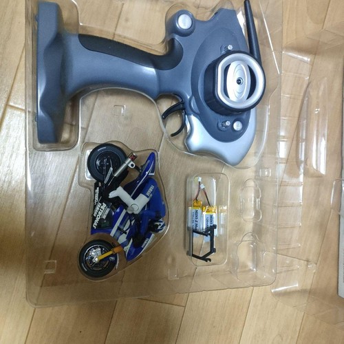 Kyosho mini moto - mini-z,