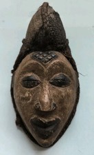 Masque Punu - Gabon  - Art
