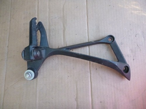 Platine cale pied arriere - platine,