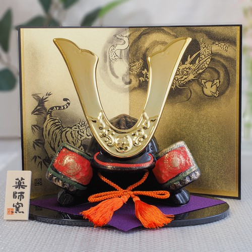 Casque samouraï shogun - de,