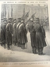 1901LES DRAPEAUX DE L’EXPÉDITION DE CHINE AUX INVALIDES - Georges REDON